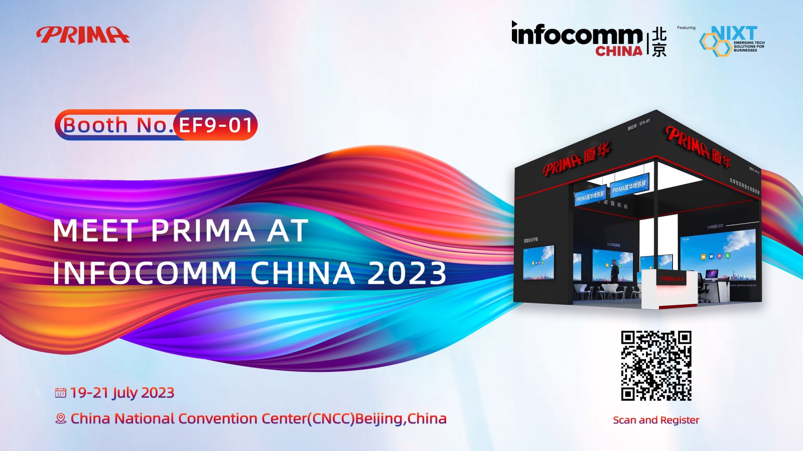 [Exhibition Invitation] PRIMA will meet you at the InfoComm China 2023