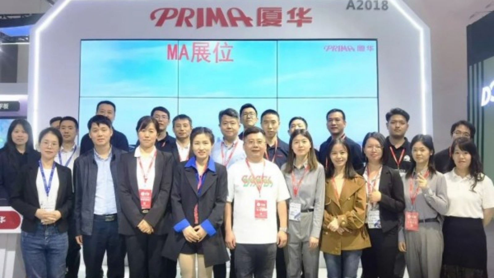 The 81st China Educational Equipment Exhibition has come to a successful conclusion