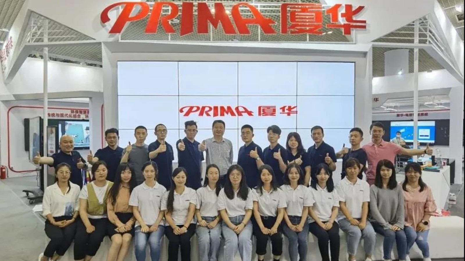 The 79th China Educational Equipment Exhibition Achieved Success!