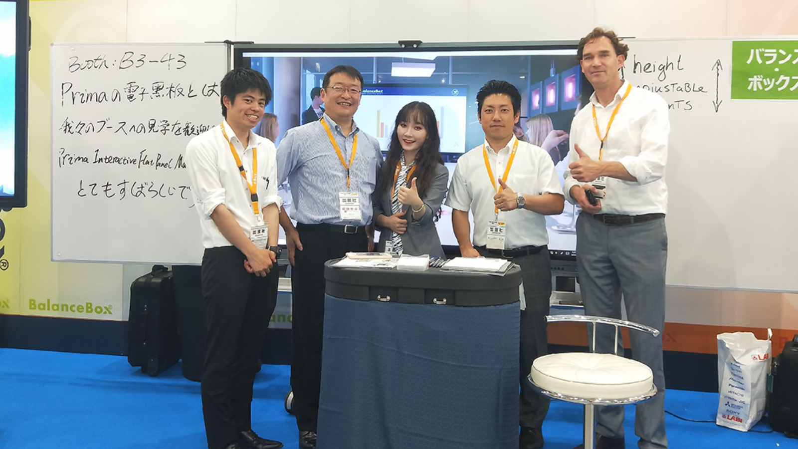 PRIMA participated in EDIX2019 Japan