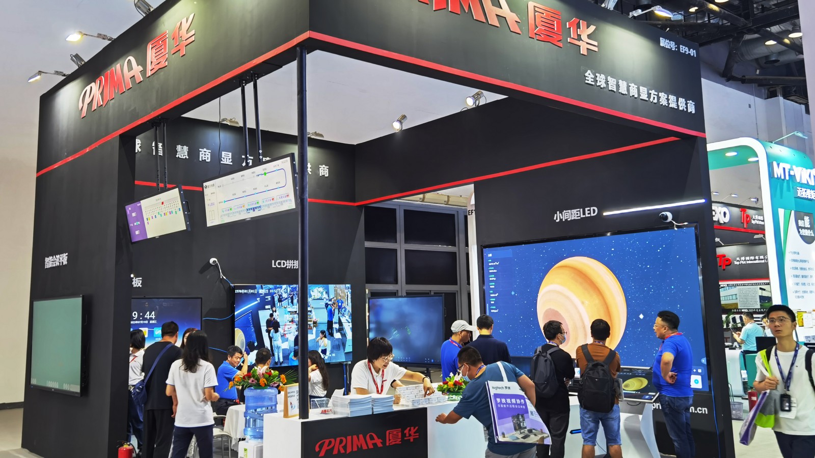 PRIMA has been unveiled and exhibited hot-sale commercial products and scene solutions at the InfoComm China 2023