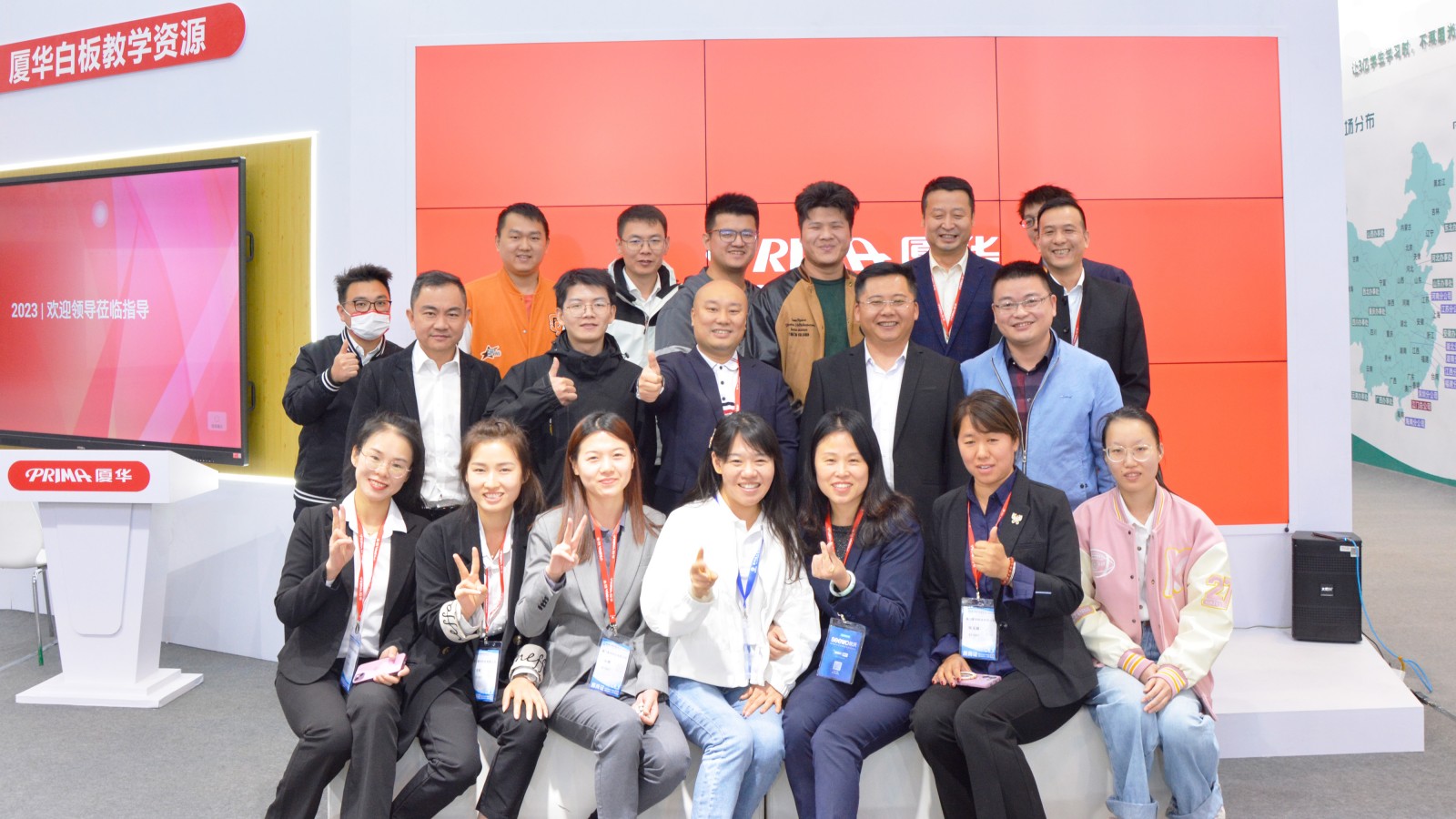 The 82nd China Educational Equipment Exhibition has come to a successful conclusion